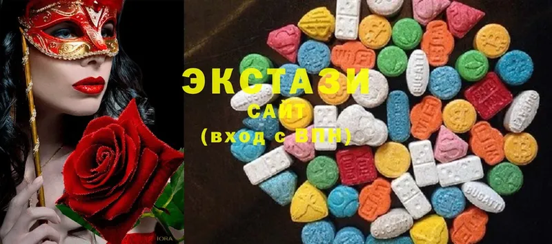 Ecstasy XTC  blacksprut зеркало  Котлас 